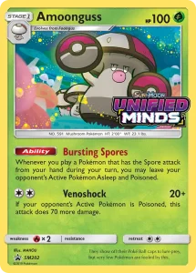 amoonguss pokemon tcg